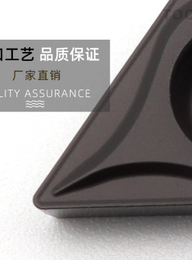 数控刀片菱形55度合金刀粒钢件专用车刀头 DCMT11T304 DCMT070204