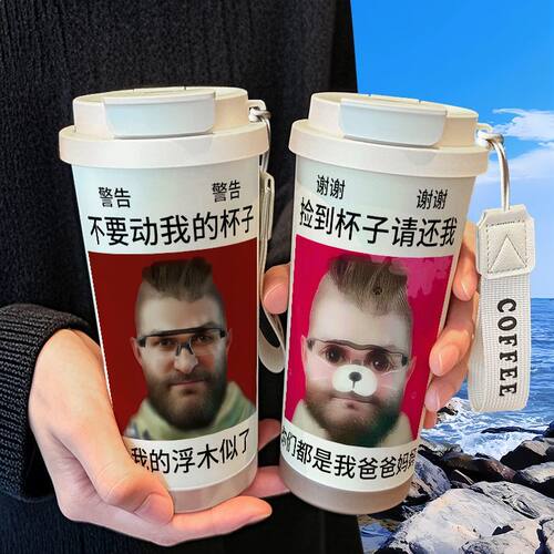 三角洲行动周边搞怪威龙抽象学生上学专用保温杯男生大容量水杯子 - 图1