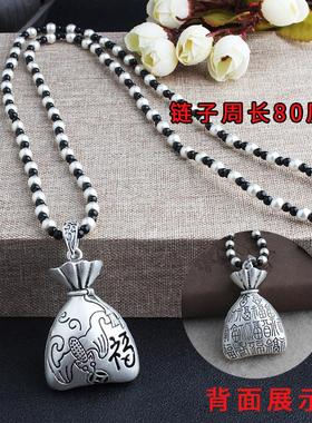 复古藏银四方来财项链长款毛衣链女挂件民族风算盘时来运转花吊坠