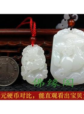 和田玉吊坠12十二生肖生肖老鼠牛虎兔龙蛇马羊猴鸡狗猪挂件男女款