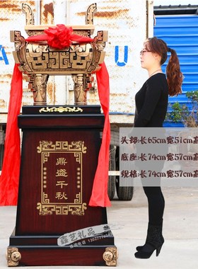 鼎摆件招财龙鼎纯铜青铜鼎盛千秋落地工艺M品酒店宾馆公司开业礼