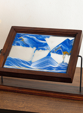 胡桃木流沙画轻奢摆件乔迁礼物