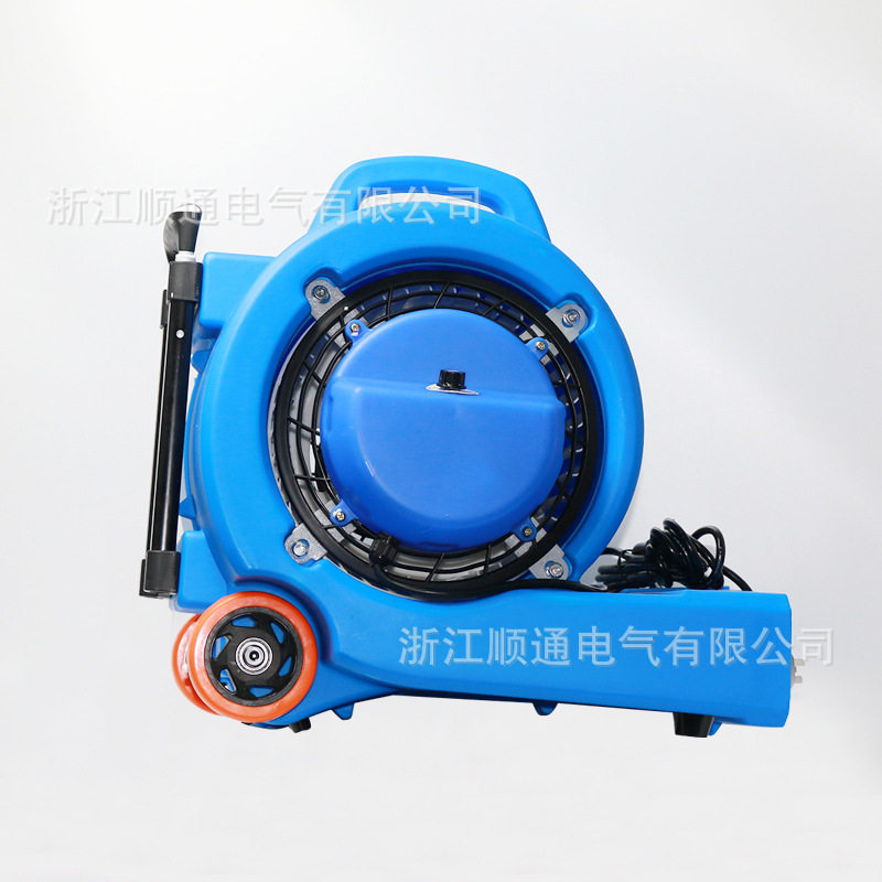 酒店地毯厕所地面地板除湿吹地机冷热吹干机商用大功率干燥吹风机,淘宝优惠券,粉丝福利购,淘宝优惠卷