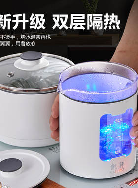 全自动底部上水电热烧水壶玻璃嵌入式功夫茶具台一体泡茶专用套装