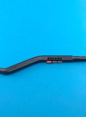 微型电机电镐弯头扁铲维修拆线冲线工具清理工具电锤电镐电机配件