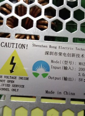 荣电创新MA200SH5LED显示屏开关电源5V40A200W全彩屏