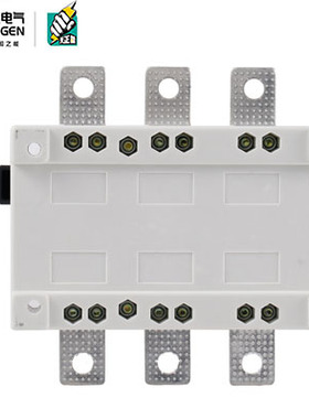 天正负荷隔离开关GL-250/400/160/125/100/63/200A柜内三相闸刀3P