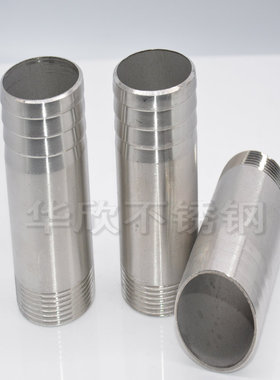 304不锈钢外丝宝塔接头圆管软管接头皮接水管接头201倒刺皮管接头