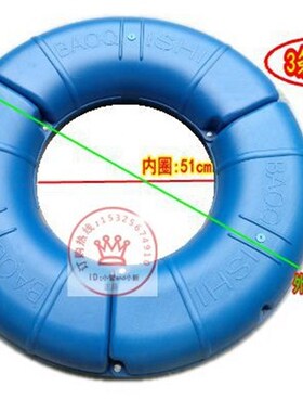 优惠:鱼塘增氧机叶轮式增氧泵河塘曝气式配件铁叶轮不锈钢叶轮圆