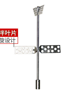 不锈钢压力桶电动搅拌储胶点胶机带漏斗进胶口带电机搅拌打胶机
