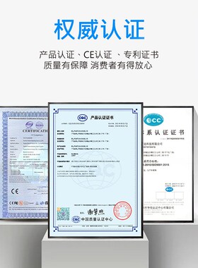 螺套专用电动扳手工具钢丝螺套六角批头螺纹芯杆牙套安装杆正反转