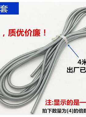 THM弹簧护套钢丝护套软弹簧管4mm6mm气管润滑尼龙油管弹簧保护。