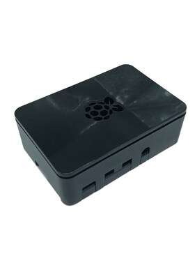 树莓派4B ABS外壳Raspberry pi4代盒子3B+/2代B型开发板塑料壳子