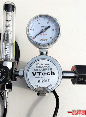 W-201T二氧化碳气体调整器HNH二芯加热表减压器阀流量计HNM品字型