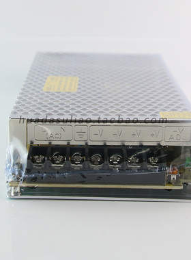 沪工220转24V直流开关电源1A2A5A10A监控变压器S-60W150W200W350W