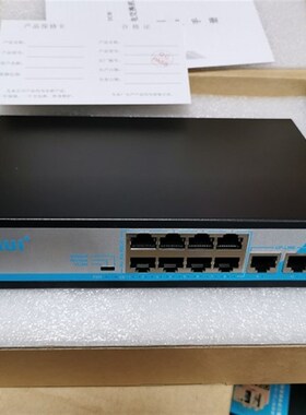 标准POE百兆4口8口16口24口网络交换机2上联口48V52V监控智能供电