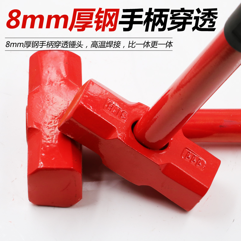 美高111 八角锤大铁锤石工锤消防锤铁榔头木工铁锤铁锤子2P3P4P6P - 图1