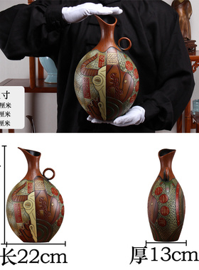 新中式陶瓷民族风特色云南丽江手工艺品J隔断博古架摆件招财装饰