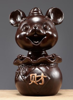 黑檀木雕老鼠摆件实木动物生肖鼠B家居客厅玄关装饰摆设开业送礼