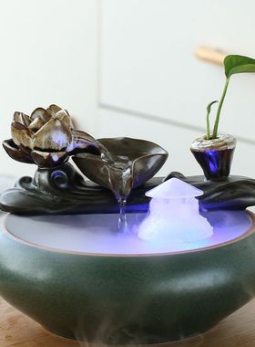 新中式招财流水摆件陶瓷小型桌A面客厅茶桌公室装饰品循环水景观