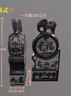 门墩 抱鼓石 青石圆鼓门口摆放石门鼓Q门当做旧优惠石鼓