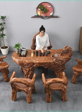 仿根雕喝茶d龙桌椅组合茶具套装一体办公室家用阳台功夫户外泡茶