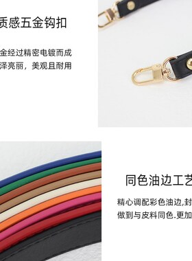 包包肩带宽包带肩带黑色腋下包肩带替换单肩包带配件女士背包肩带