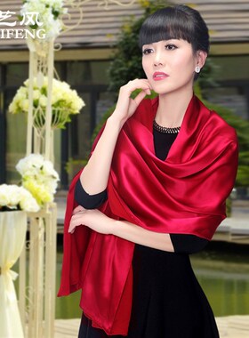 香槟色丝巾真丝围巾新娘披肩晚礼服披肩秋冬加厚披肩伴娘服披肩