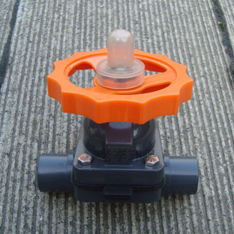 直插式/法兰式DN15/20/25/32/40UPVC隔膜阀 工程塑料水管开关阀门,淘宝优惠券,粉丝福利购,淘宝优惠卷