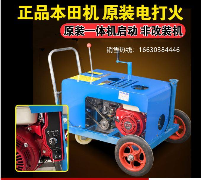 光缆牵引机拉线机通信穿线器电力拉缆机光纤牵引,淘宝优惠券,粉丝福利购,淘宝优惠卷