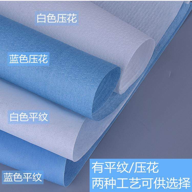 无尘纸工业擦拭纸无纺布整卷实验室清洁擦玻璃不掉毛专工业吸油布,淘宝优惠券,粉丝福利购,淘宝优惠卷