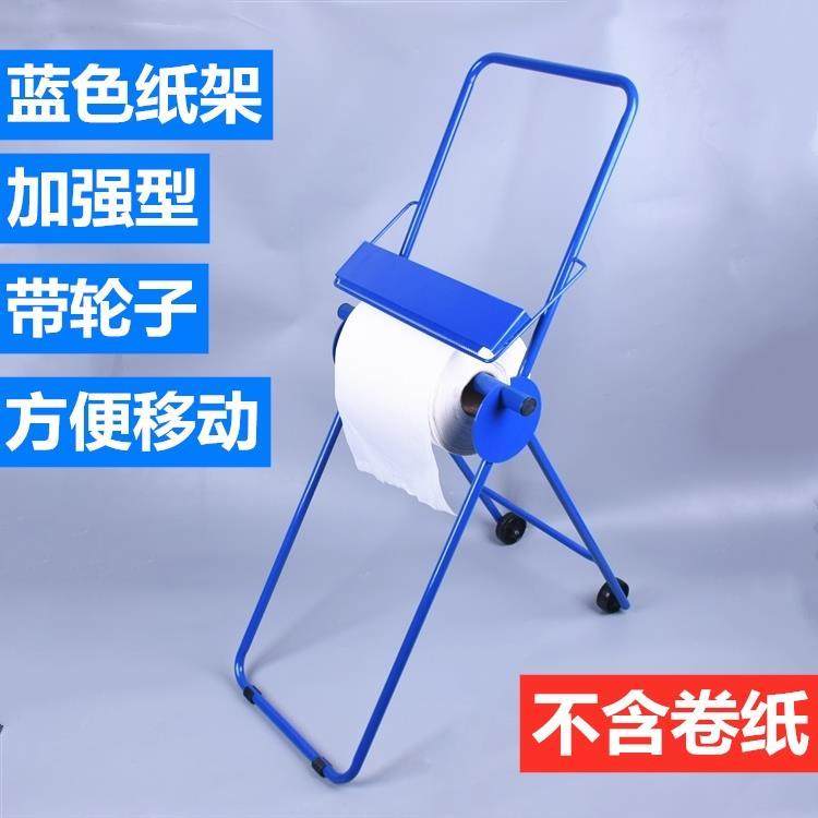 无尘纸工业擦拭纸无纺布整卷实验室清洁擦玻璃不掉毛专工业吸油布,淘宝优惠券,粉丝福利购,淘宝优惠卷