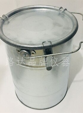 20X25 水泥加厚留样桶 6kg 全封闭留样桶 6公斤 水泥取样桶密封桶