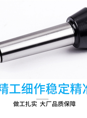 多功能活络顶针回转顶尖车床磨床高速精密双尖顶尖莫氏4号莫氏5号