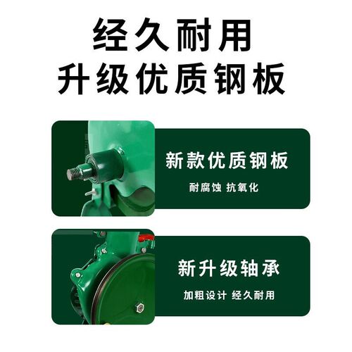 手摇玉米脱粒机小型家用剥玉米器手动打玉米机器刨玉米脱粒器神器 - 图0