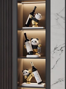 红酒架熊猫摆件轻奢高档创意葡萄酒瓶客厅家居餐边电视酒柜装饰品