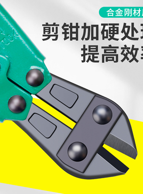 优质斜口剪钳/ 水口钳/断线钳/剪金钳/直口钳/打金首饰工具器材