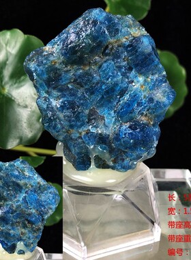 天然水晶玛瑙原石磷灰石摆件宝石毛料奇石diy客厅玄关工艺品石头