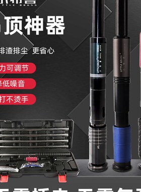 吊顶神器专用枪消音一体射钉枪炮钉枪天花吊顶射钉器线槽固定安装
