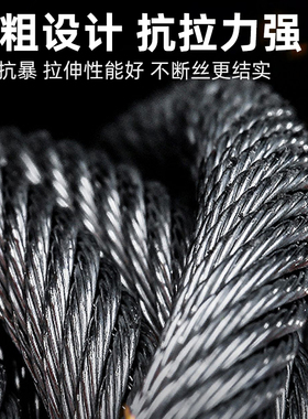 沪工压制双扣钢丝绳插编钢丝绳子吊索行车吊车起重吊装工具索具