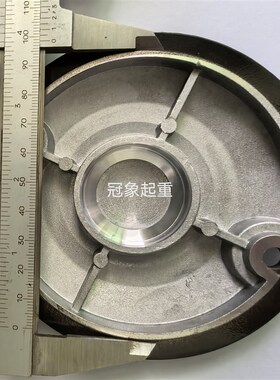 电动绞盘电机后盖电机壳车载小吊机配件