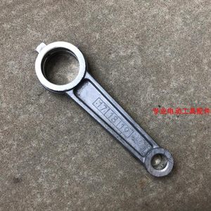 适配飞豹 熊猫气泵连杆 0.17 0.25-8 65空压机配件12.7*30*108