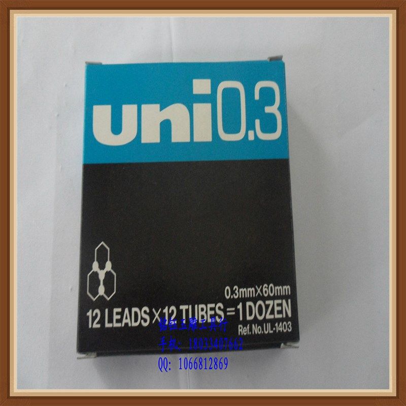 进口0.3MM斑马牌自动铅笔画玉铅笔画画铅笔。,淘宝优惠券,粉丝福利购,淘宝优惠卷