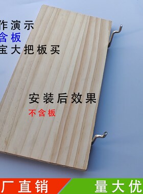 不锈钢洞洞板通用挂钩五金挂件展示架墙上置物架收纳整理货架托板