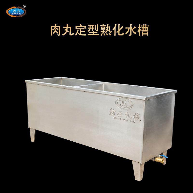 电加热煮丸机智能控温丸子水煮槽双槽丸子水煮机煮肉丸子机器,淘宝优惠券,粉丝福利购,淘宝优惠卷