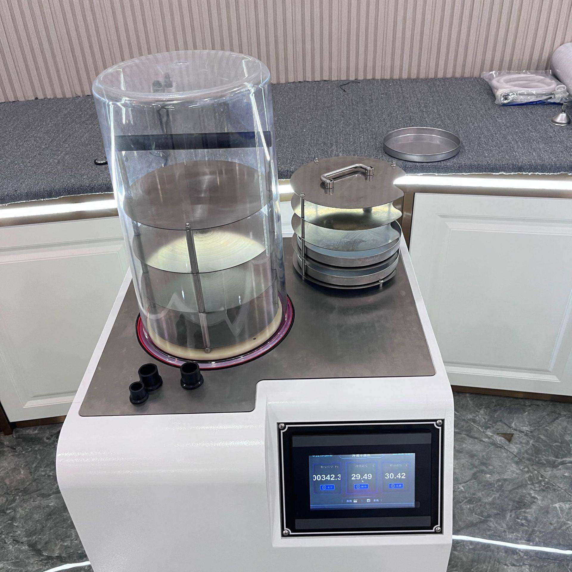 真空冷冻干燥机家用小型猫狗粮海鲜肉类果蔬干燥脱水冻干机,淘宝优惠券,粉丝福利购,淘宝优惠卷