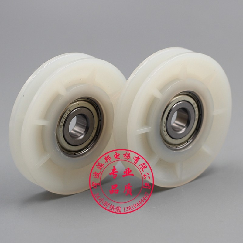 Elevator nylon rope pulley 60*6200 Thyssen Zhanpeng door machine wire rope pulley Elevator landing door transmission wheel 60MM