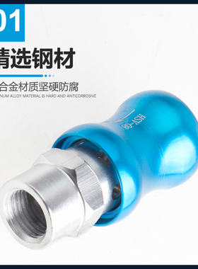 气动开关 手动阀门 气管气压力自动快插8mm接头 滑阀快速hsv-08