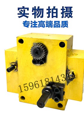 外圆磨床配件上海机床厂MQ1350B M1450 H147磨头操纵箱进给操纵箱