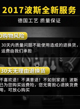 波斯多功能工具包帆布加厚耐磨电工维修包高空作业包小工具腰包